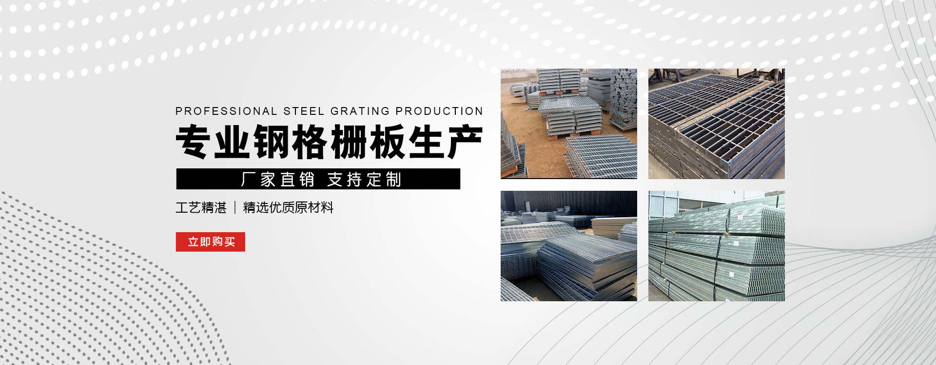 景德镇test123_COPY