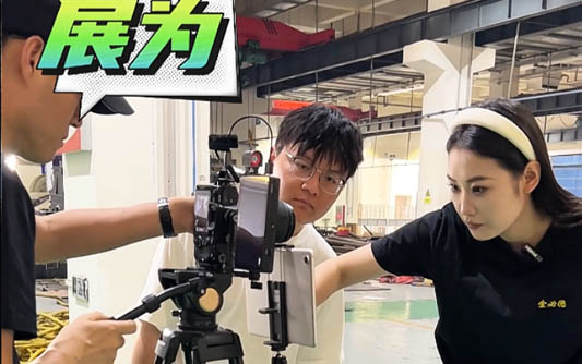 景德镇GEO优化公司