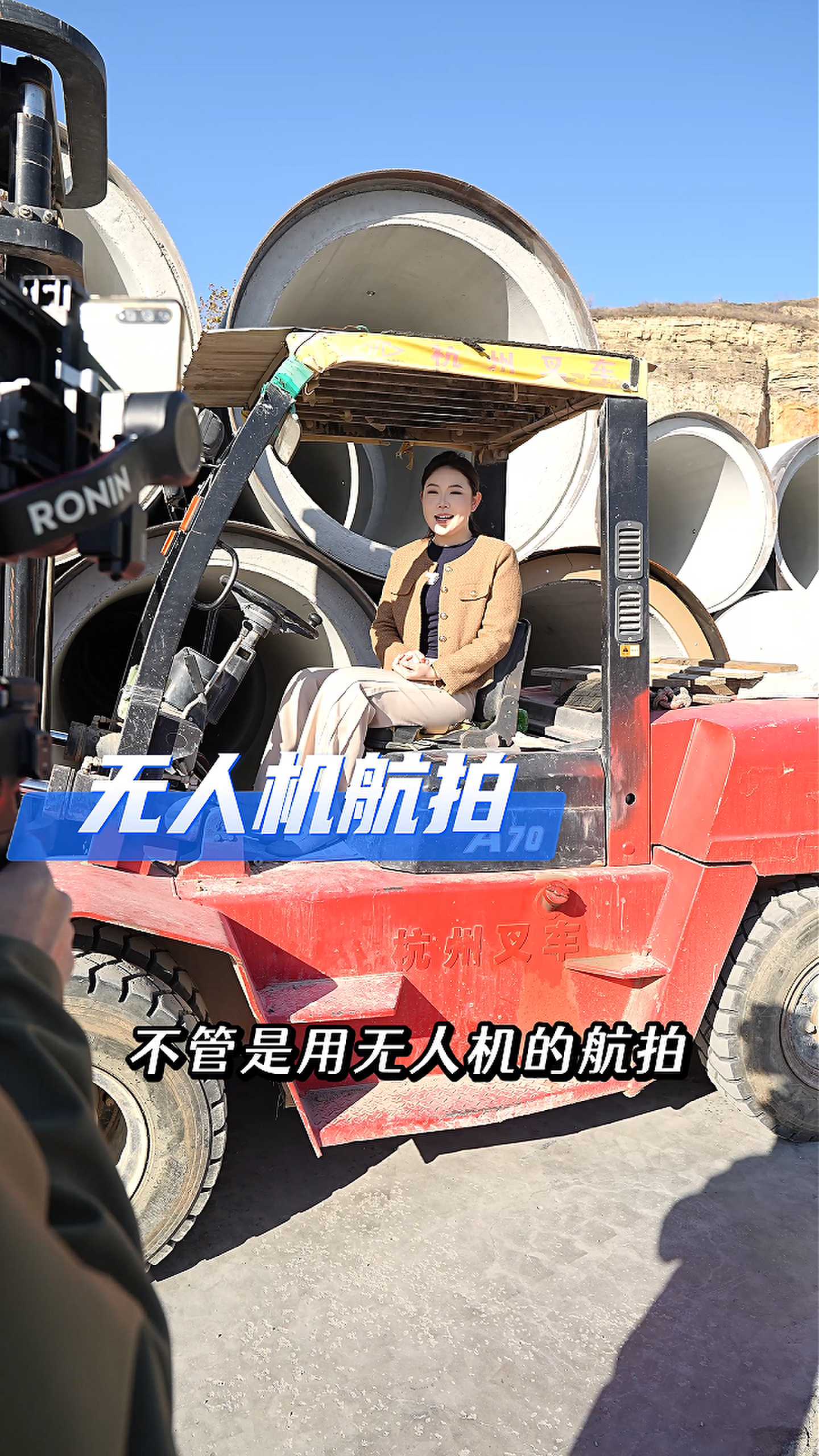 景德镇工厂GEO优化案例