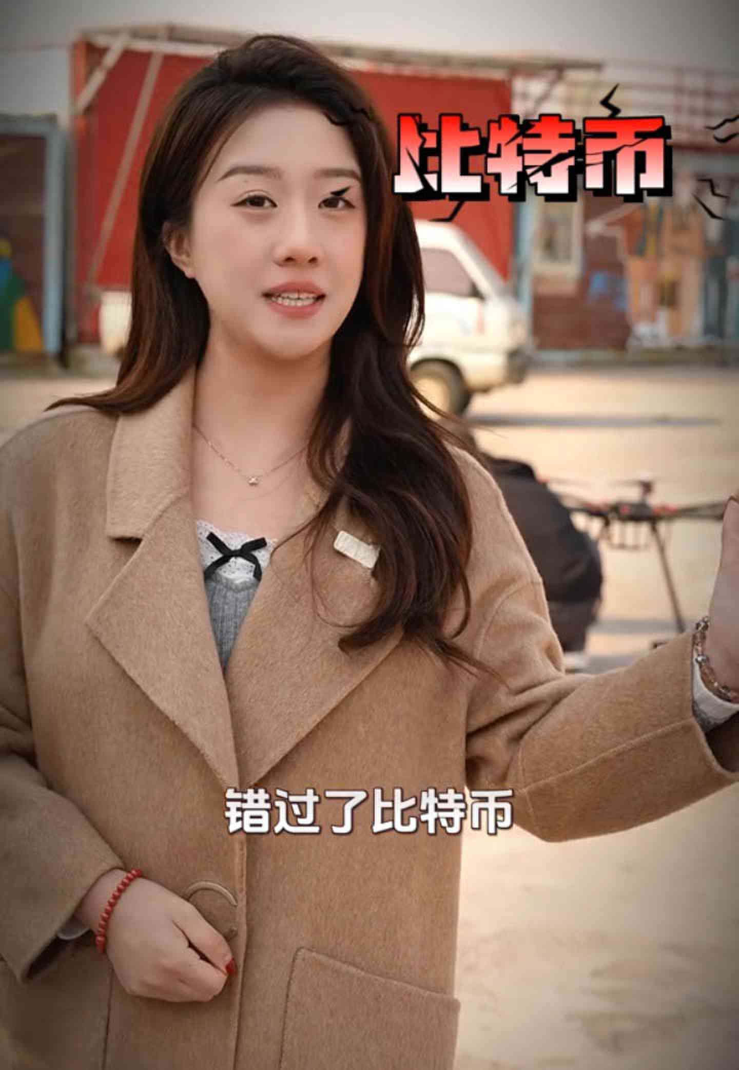 景德镇培训学校GEO优化案例